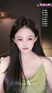 Anne-w online show from May 10, 2026, 8:52 am