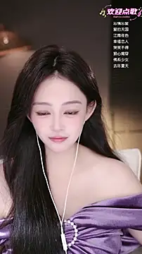 Anne-w online show from May 12, 2026, 6:54 am