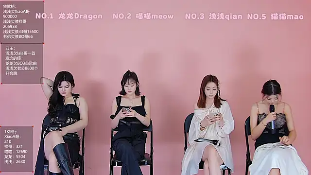 Polaris 007 online show from April 18, 2026, 7:58 pm