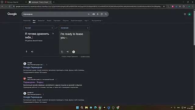 alisaonlyforu online show from April 7, 2026, 5:08 am