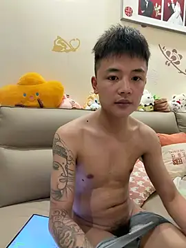Snapshot of cizong7 chatting on May 17, 2026, 12:12 pm cizong7 online show from May 17, 2026, 12:12 pm