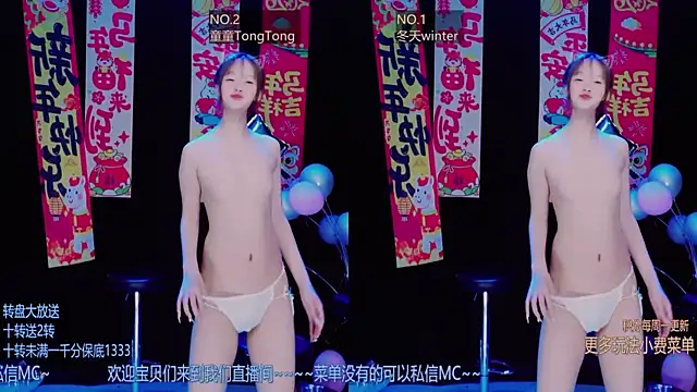 Snapshot of sexygirl-0808 chatting on April 6, 2026, 3:02 pm sexygirl-0808 online show from April 6, 2026, 3:02 pm