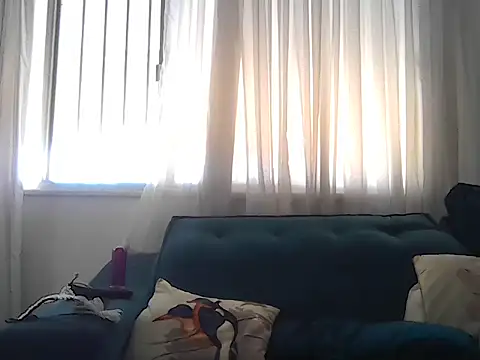Mermaid Alien online show from April 25, 2026, 12:52 pm