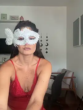 Mermaid Alien online show from May 17, 2026, 3:41 pm