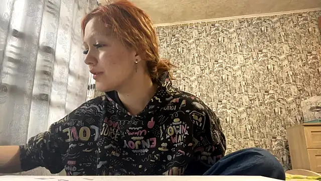 Snapshot of RakedClan chatting on March 22, 2026, 4:27 am RakedClan online show from March 22, 2026, 4:27 am