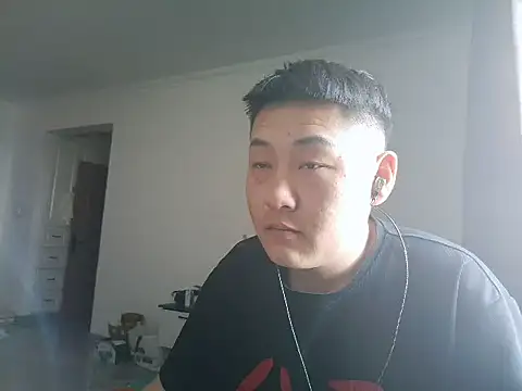 Snapshot of Llpl322 chatting on April 9, 2026, 7:47 am Llpl322 online show from April 9, 2026, 7:47 am