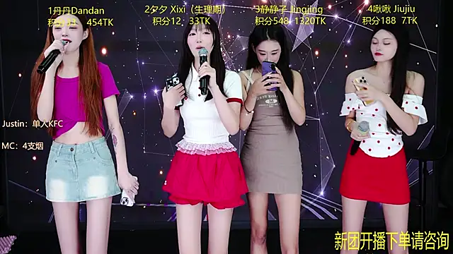 JDA--001 online show from April 3, 2026, 9:24 pm