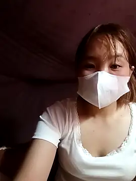 Snapshot of beiucuanh chatting on March 23, 2026, 1:59 pm beiucuanh online show from March 23, 2026, 1:59 pm