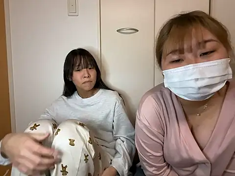 kana1199 online show from May 1, 2026, 2:10 pm