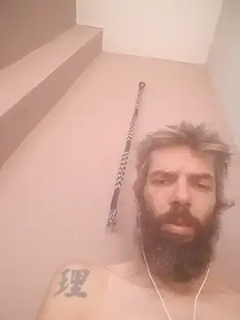 Me provoque online show from April 19, 2026, 6:10 pm