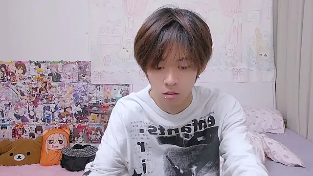 buding-001 online show from April 23, 2026, 11:42 am