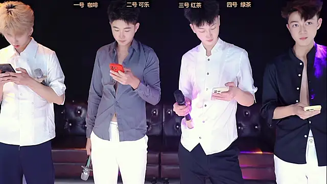 Snapshot of XGNH-168 chatting on March 28, 2026, 12:27 pm XGNH-168 online show from March 28, 2026, 12:27 pm