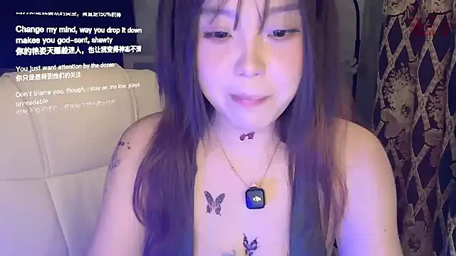 Snapshot of thelittlexx chatting on July 8, 2026, 8:19 am thelittlexx online show from July 8, 2026, 8:19 am