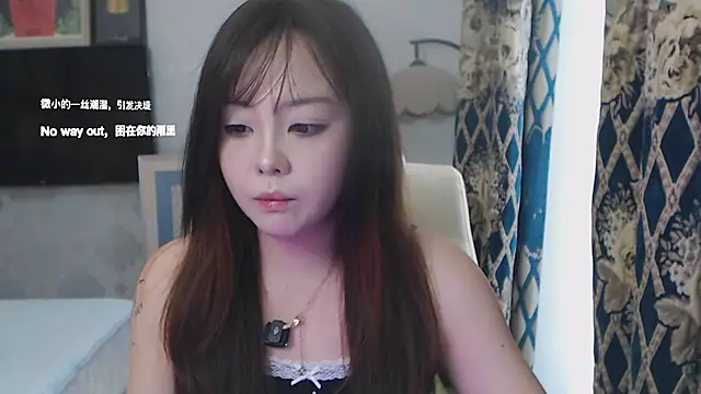 Snapshot of thelittlexx chatting on July 14, 2026, 8:08 am thelittlexx online show from July 14, 2026, 8:08 am