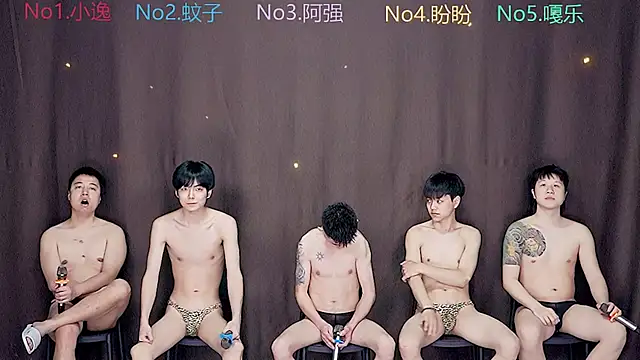 Snapshot of BGM-666 chatting on March 28, 2026, 8:25 am BGM-666 online show from March 28, 2026, 8:25 am