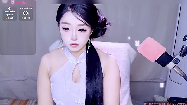 Snapshot of Cuviee chatting on April 13, 2026, 11:48 am Cuviee online show from April 13, 2026, 11:48 am
