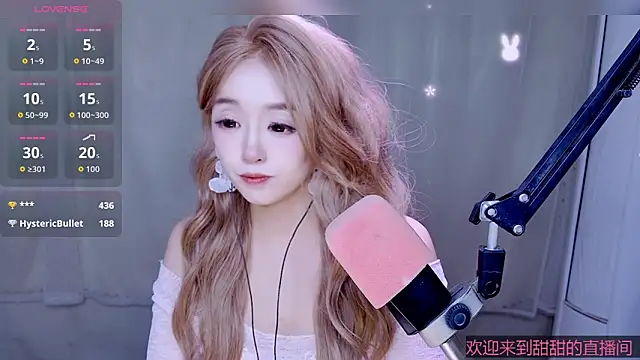 Snapshot of Cuviee chatting on April 30, 2026, 8:57 pm Cuviee online show from April 30, 2026, 8:57 pm