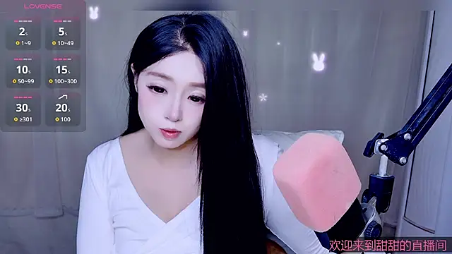 Snapshot of Cuviee chatting on May 5, 2026, 9:23 pm Cuviee online show from May 5, 2026, 9:23 pm