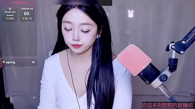 Snapshot of Cuviee chatting on May 9, 2026, 12:49 am Cuviee online show from May 9, 2026, 12:49 am