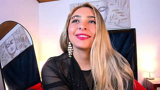 Catalina Osorio online show from July 15, 2026, 12:21 pm