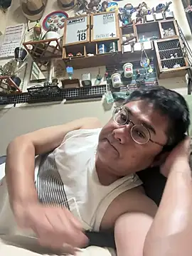 RYUICHI 1919 online show from June 20, 2026, 1:47 pm