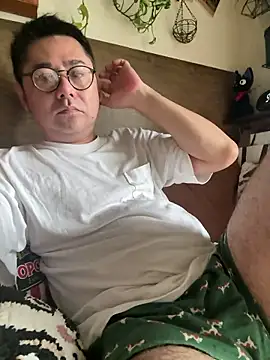 RYUICHI 1919 online show from July 11, 2026, 9:27 pm