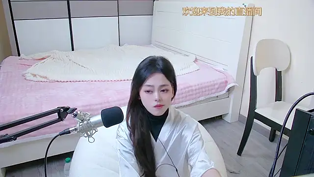 maidou  online show from April 4, 2026, 2:10 am