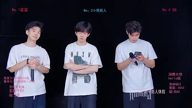KOboys-818 online show from May 16, 2026, 3:25 am