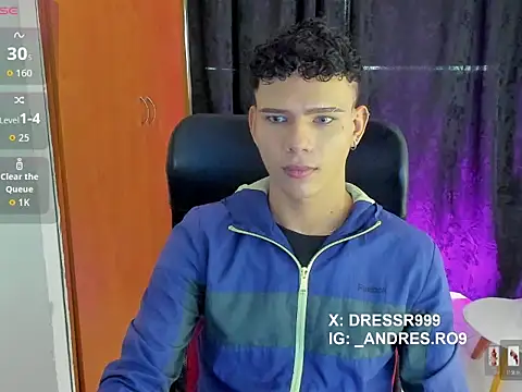 Snapshot of sebascuterouss chatting on April 9, 2026, 1:16 pm sebascuterouss online show from April 9, 2026, 1:16 pm