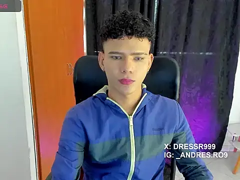 Snapshot of sebascuterouss chatting on April 15, 2026, 1:18 pm sebascuterouss online show from April 15, 2026, 1:18 pm