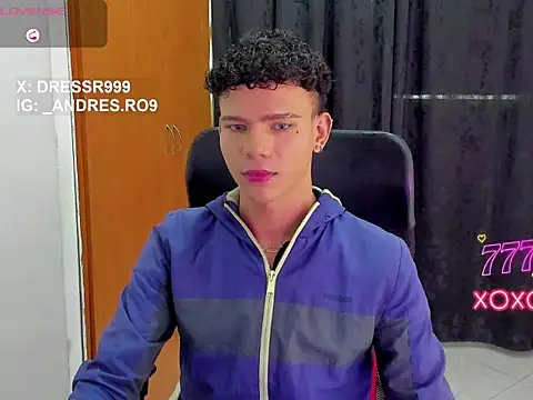 Snapshot of sebascuterouss chatting on April 30, 2026, 1:28 pm sebascuterouss online show from April 30, 2026, 1:28 pm