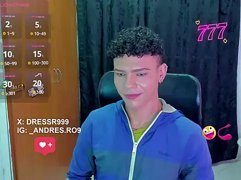 Snapshot of sebascuterouss chatting on May 3, 2026, 10:54 am sebascuterouss online show from May 3, 2026, 10:54 am