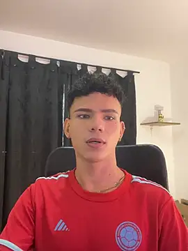 Snapshot of sebascuterouss chatting on May 11, 2026, 1:50 pm sebascuterouss online show from May 11, 2026, 1:50 pm