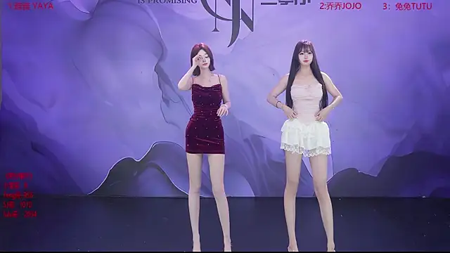 YSL-007 online show from April 7, 2026, 1:11 pm