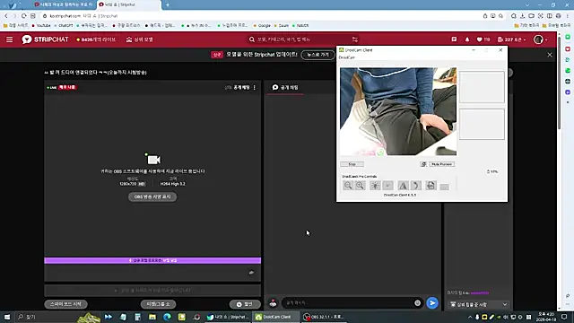 ho2jjahk online show from April 18, 2026, 7:23 am