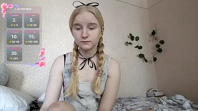 Snapshot of ForwentSeat chatting on April 25, 2026, 7:11 am ForwentSeat online show from April 25, 2026, 7:11 am