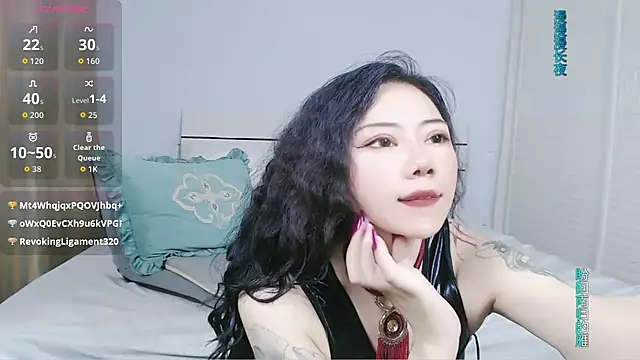 sasating online show from June 16, 2026, 3:20 am