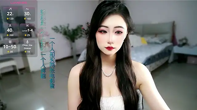 Snapshot of mikxuan chatting on June 4, 2026, 5:19 pm mikxuan online show from June 4, 2026, 5:19 pm