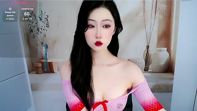 Snapshot of mikxuan chatting on July 10, 2026, 3:03 pm mikxuan online show from July 10, 2026, 3:03 pm