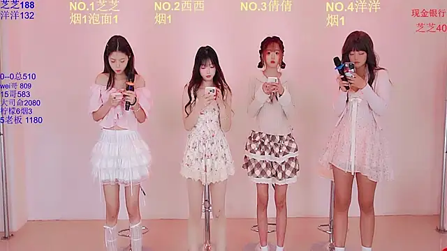 HAPPY-0001 online show from April 7, 2026, 6:03 am