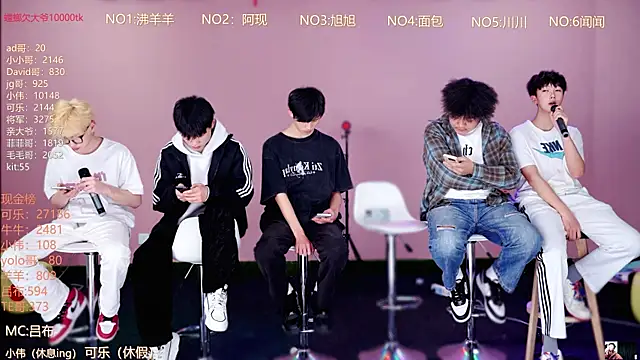 Snapshot of w-lucky02 chatting on April 4, 2026, 11:08 am w-lucky02 online show from April 4, 2026, 11:08 am