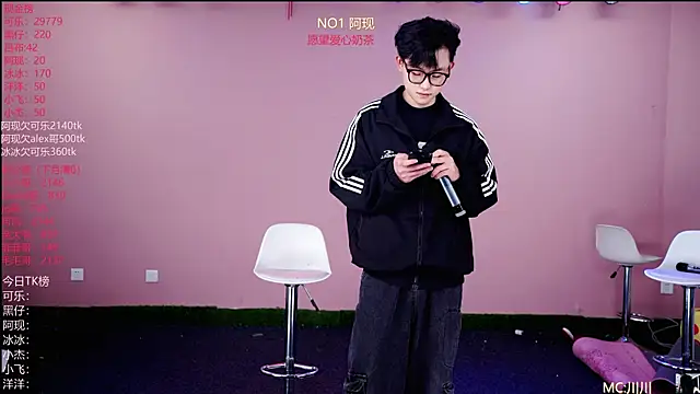 w-lucky02 online show from May 2, 2026, 9:36 am