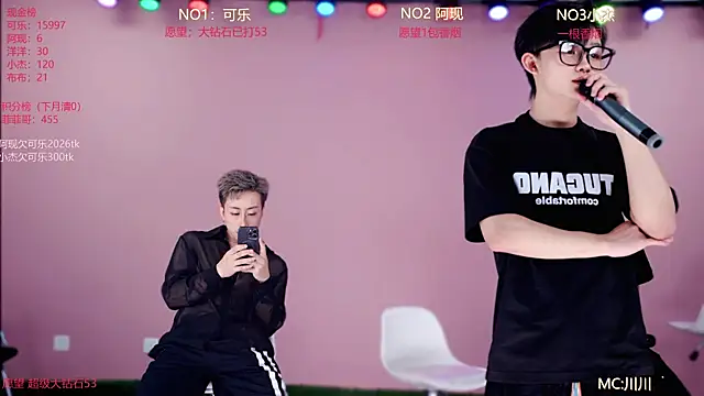 w-lucky02 online show from May 13, 2026, 7:17 am