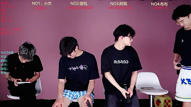 w-lucky02 online show from May 19, 2026, 7:58 am