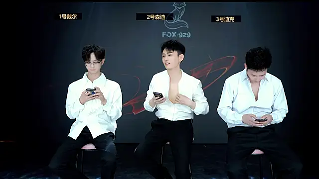 Snapshot of FOX--929-- chatting on April 8, 2026, 12:05 pm FOX--929-- online show from April 8, 2026, 12:05 pm