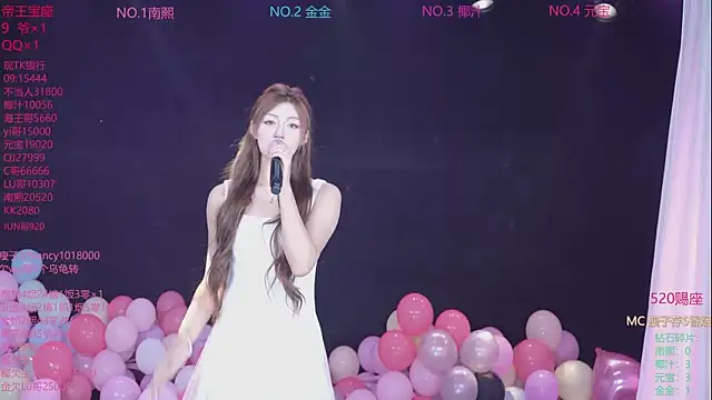 ACE-007 online show from May 22, 2026, 2:12 pm
