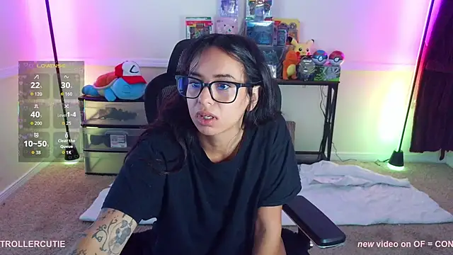 Controllercutie online show from April 17, 2026, 12:19 pm