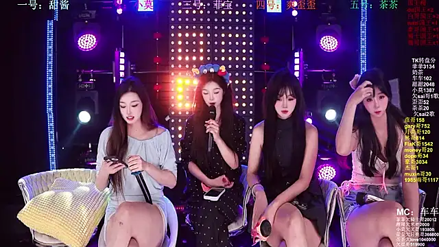 S5-5S5 online show from May 23, 2026, 10:08 am