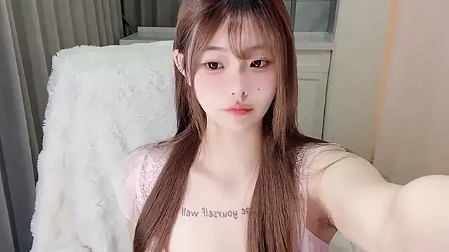 xiaoyugan cute online show from April 27, 2026, 3:32 pm