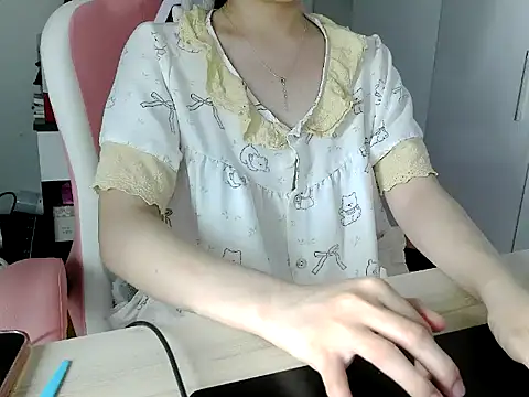Snapshot of lucienguyen chatting on April 25, 2026, 4:48 pm lucienguyen online show from April 25, 2026, 4:48 pm